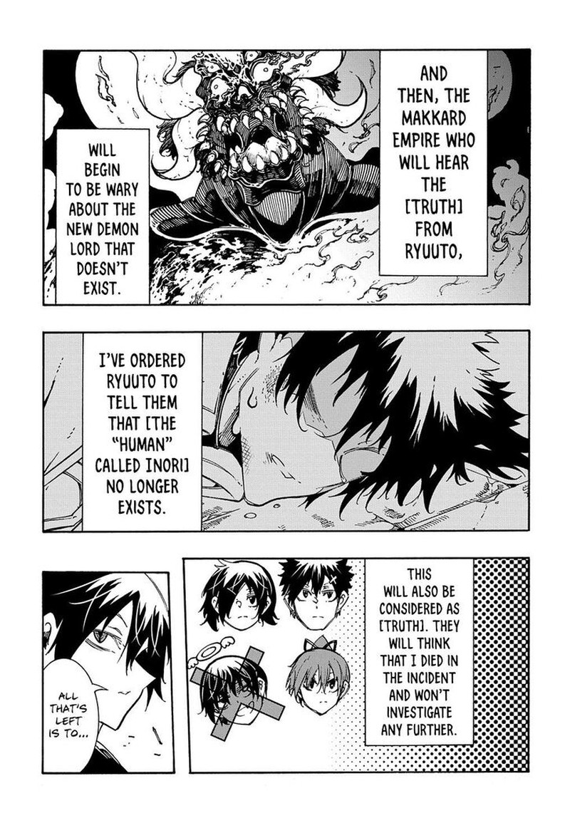 Metcha Shoukan Sareta Ken Chapter 26 Page 25