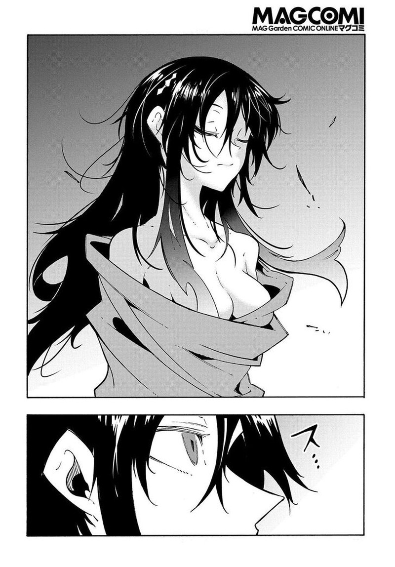 Metcha Shoukan Sareta Ken Chapter 26 Page 26