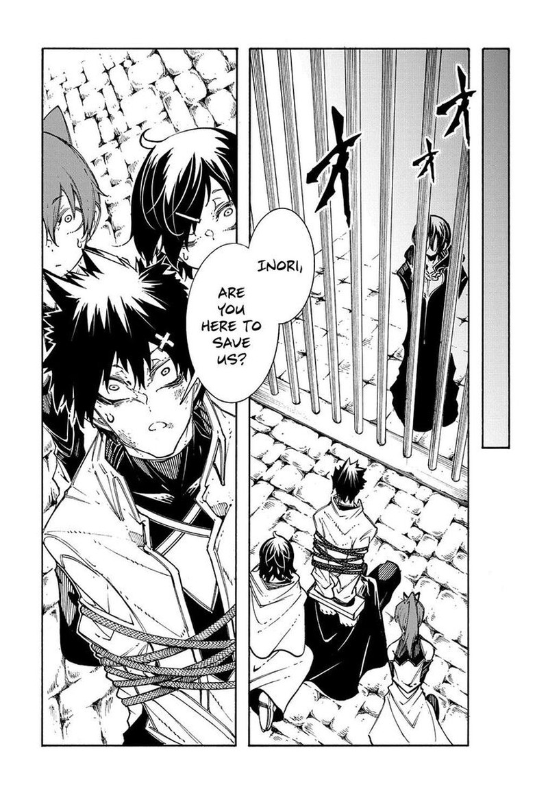 Metcha Shoukan Sareta Ken Chapter 26 Page 3