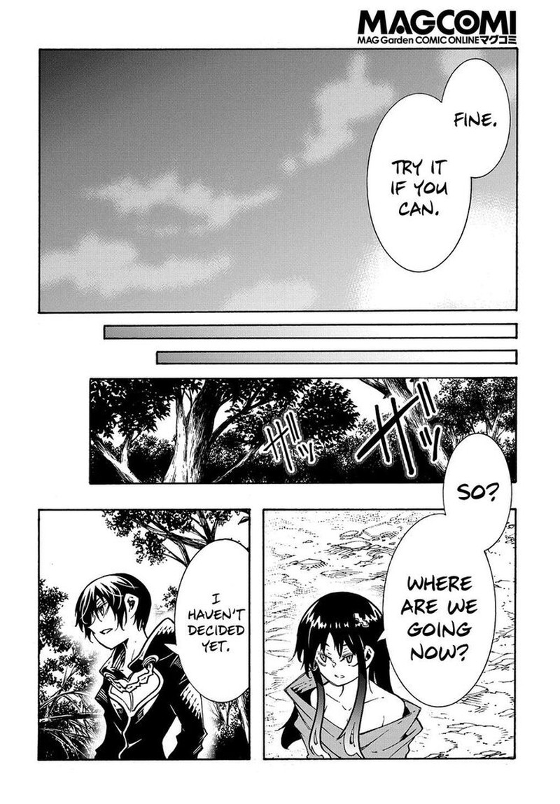 Metcha Shoukan Sareta Ken Chapter 26 Page 32