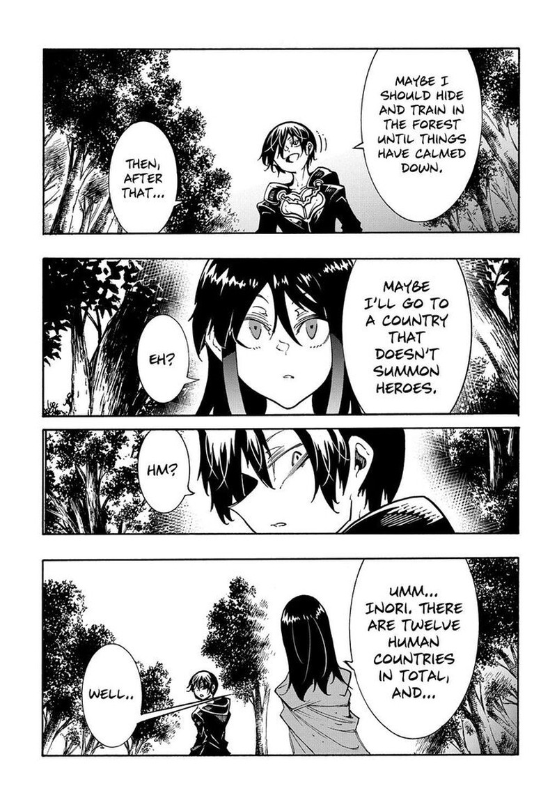 Metcha Shoukan Sareta Ken Chapter 26 Page 33