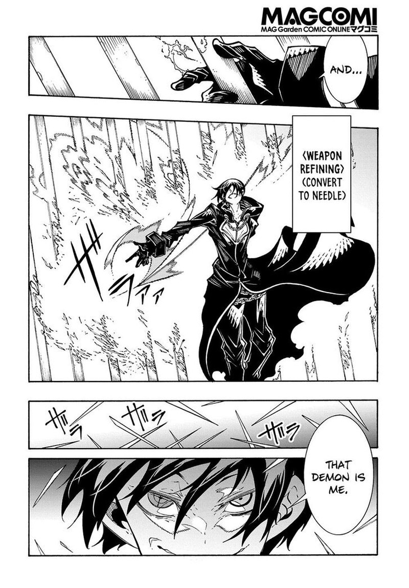 Metcha Shoukan Sareta Ken Chapter 26 Page 8