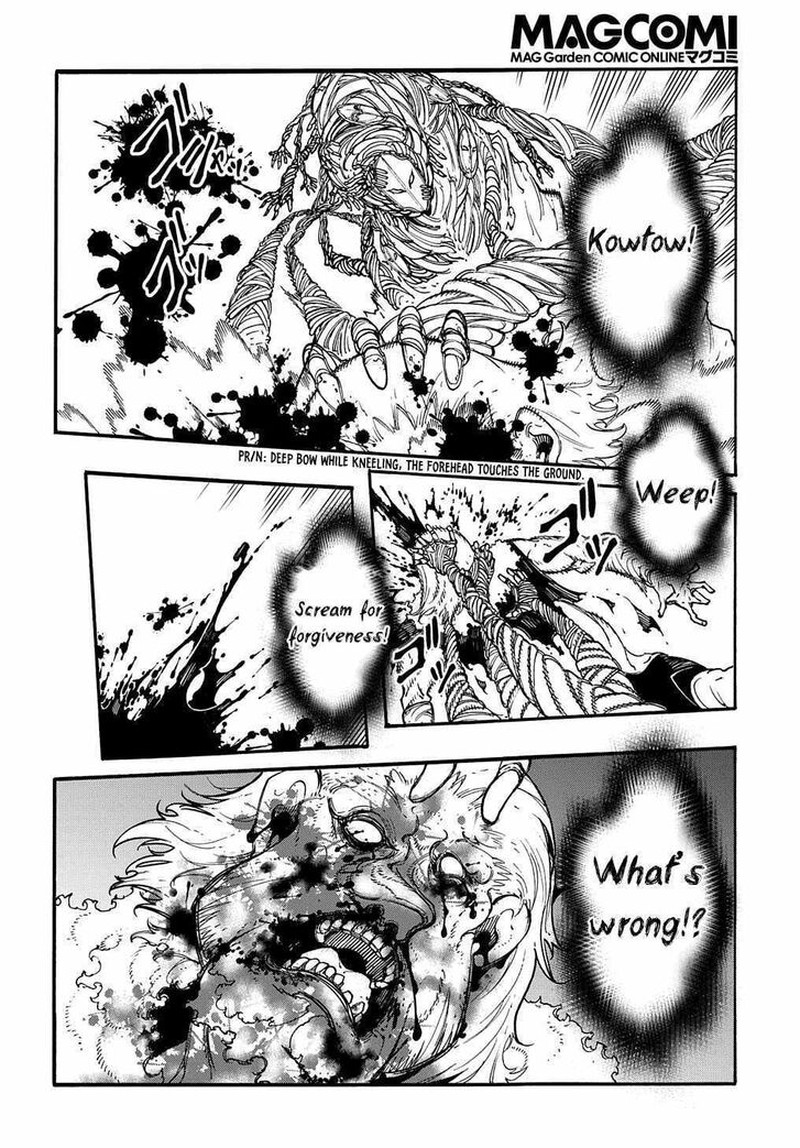 Metcha Shoukan Sareta Ken Chapter 27 Page 10