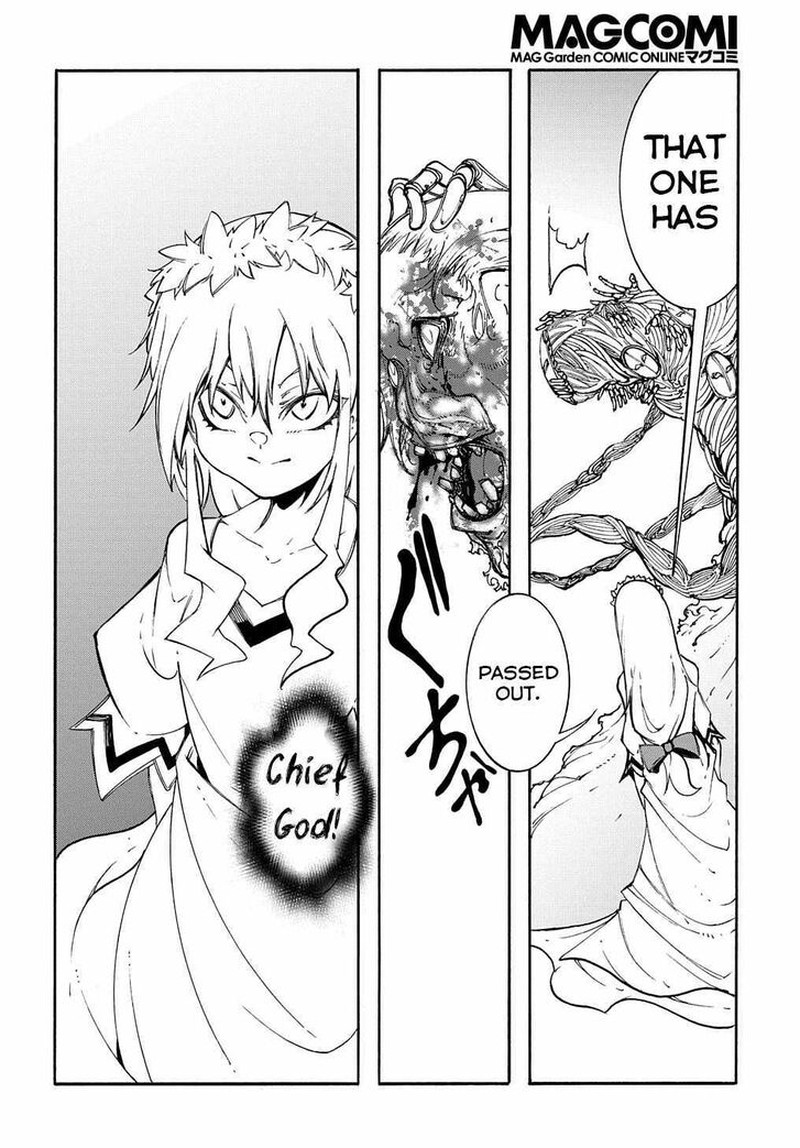 Metcha Shoukan Sareta Ken Chapter 27 Page 12