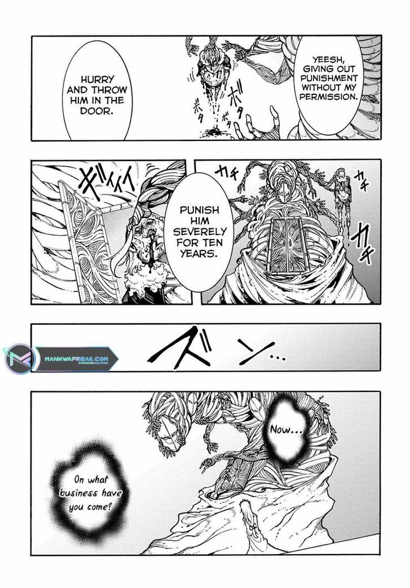 Metcha Shoukan Sareta Ken Chapter 27 Page 13