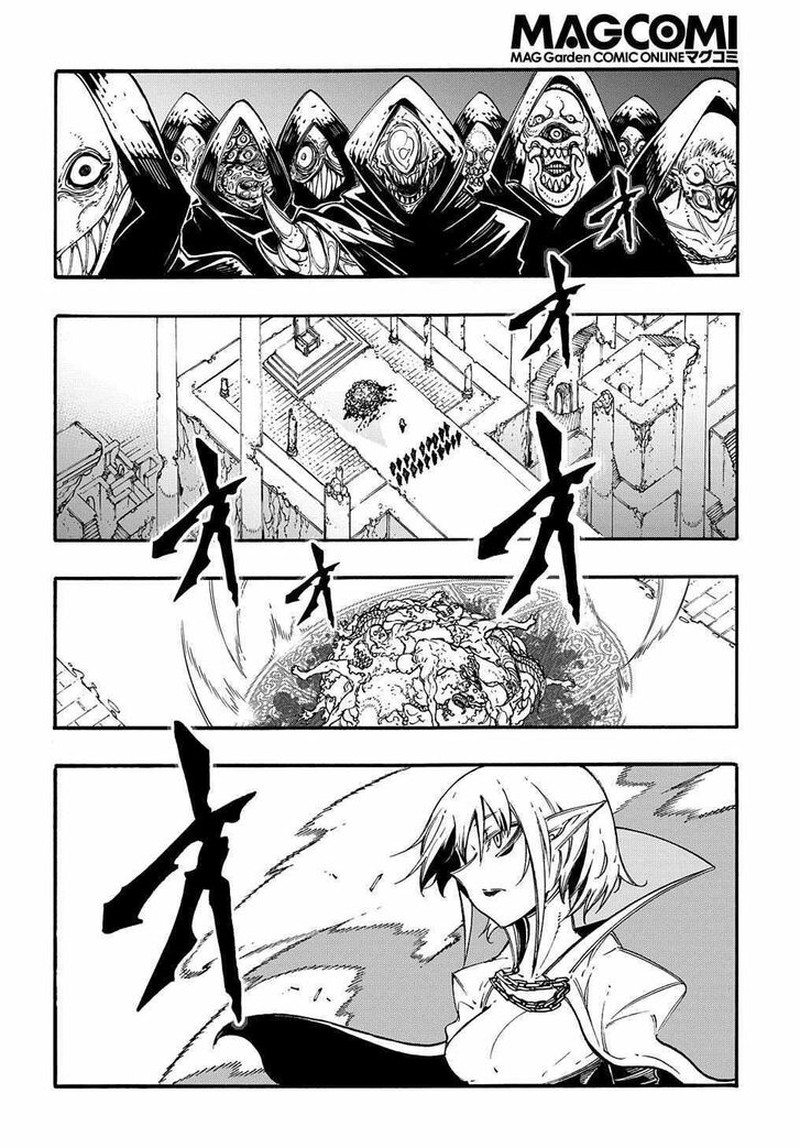 Metcha Shoukan Sareta Ken Chapter 27 Page 16