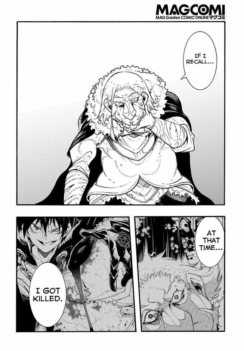 Metcha Shoukan Sareta Ken Chapter 27 Page 2