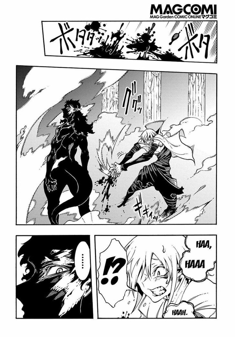 Metcha Shoukan Sareta Ken Chapter 27 Page 20