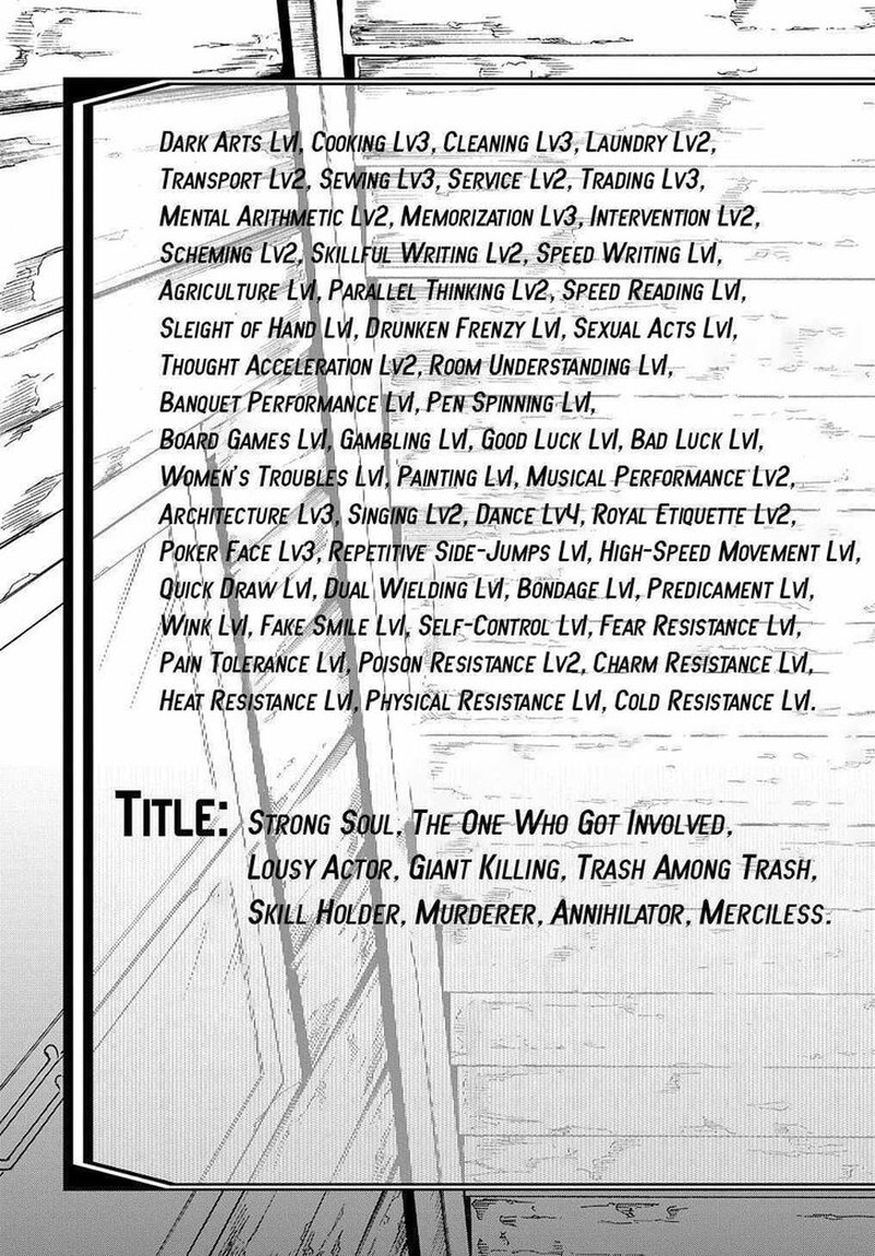 Metcha Shoukan Sareta Ken Chapter 27 Page 28