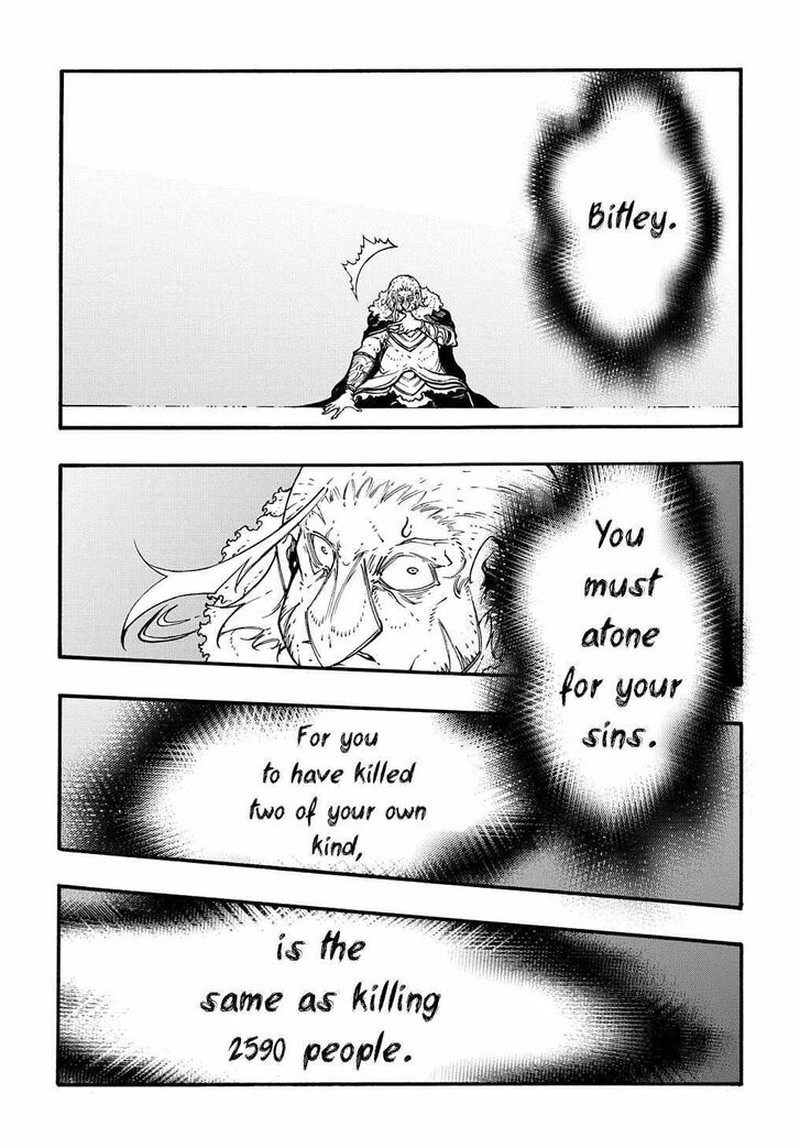 Metcha Shoukan Sareta Ken Chapter 27 Page 3