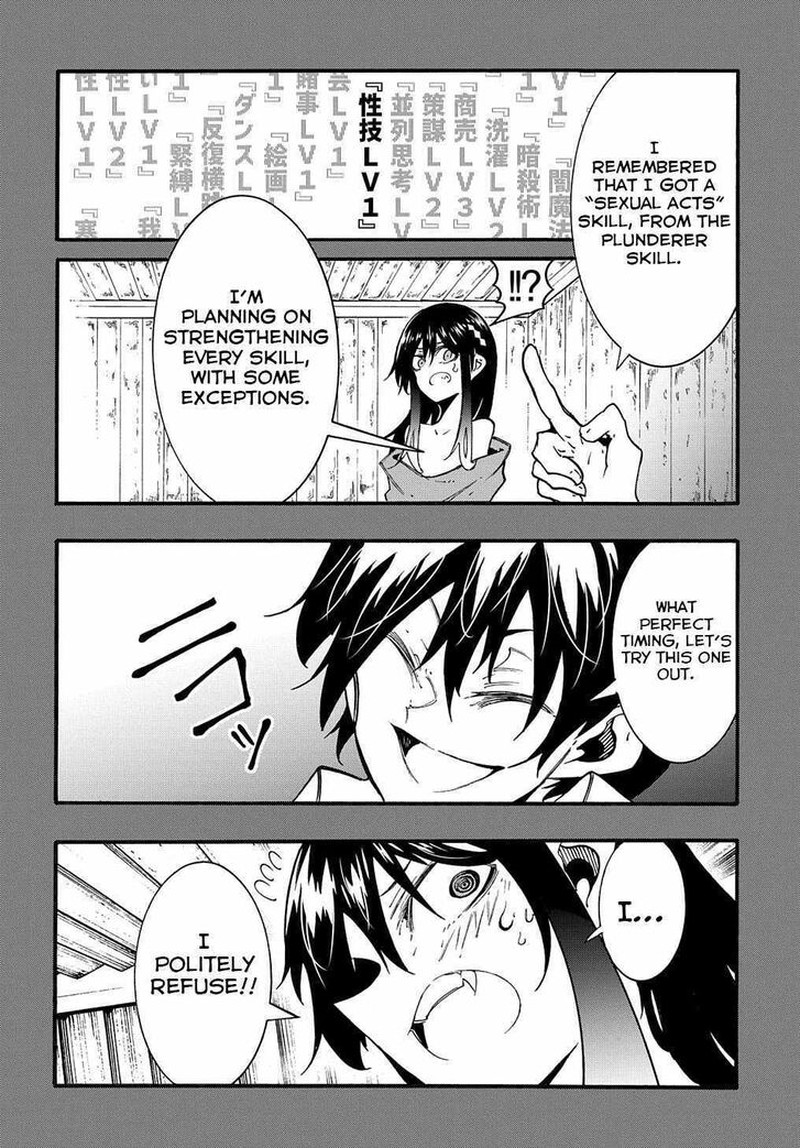 Metcha Shoukan Sareta Ken Chapter 27 Page 36