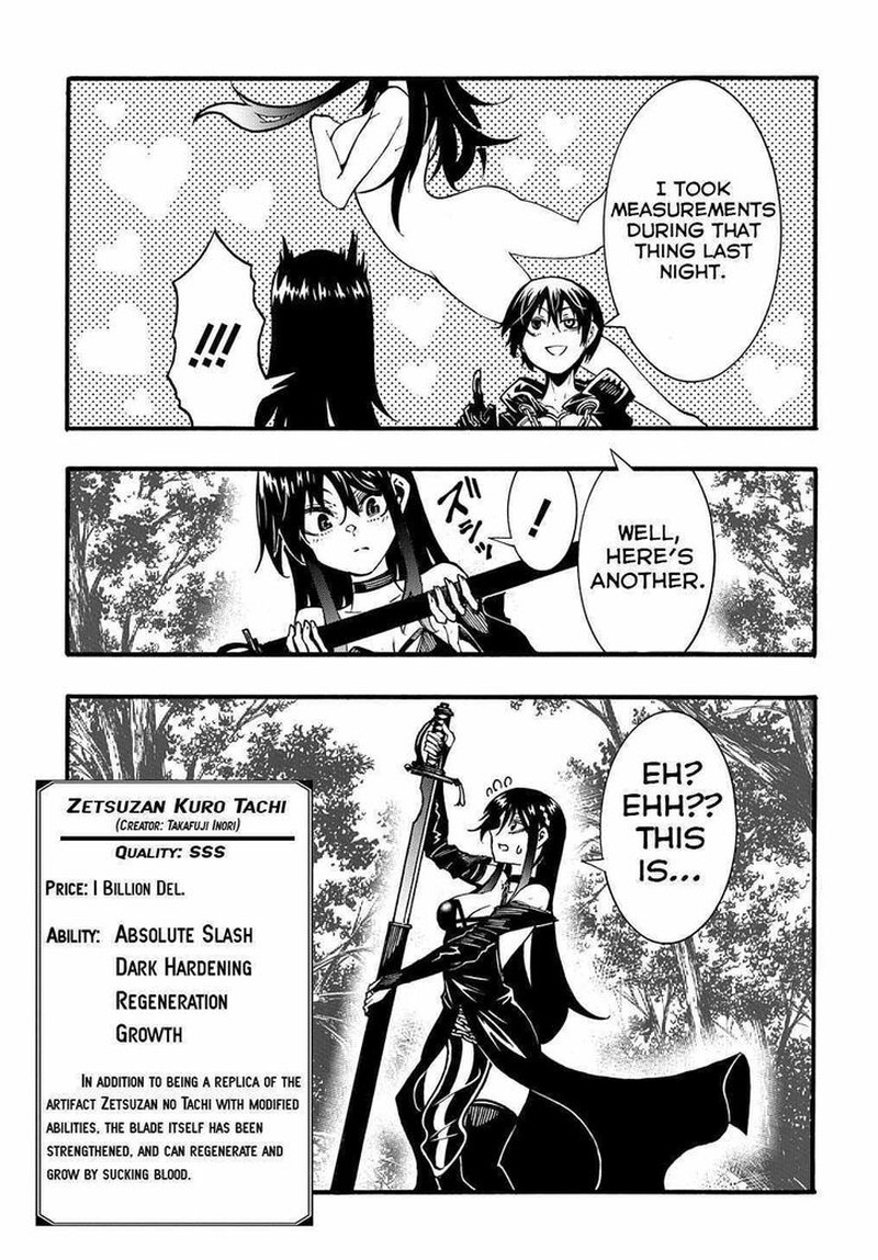 Metcha Shoukan Sareta Ken Chapter 27 Page 39