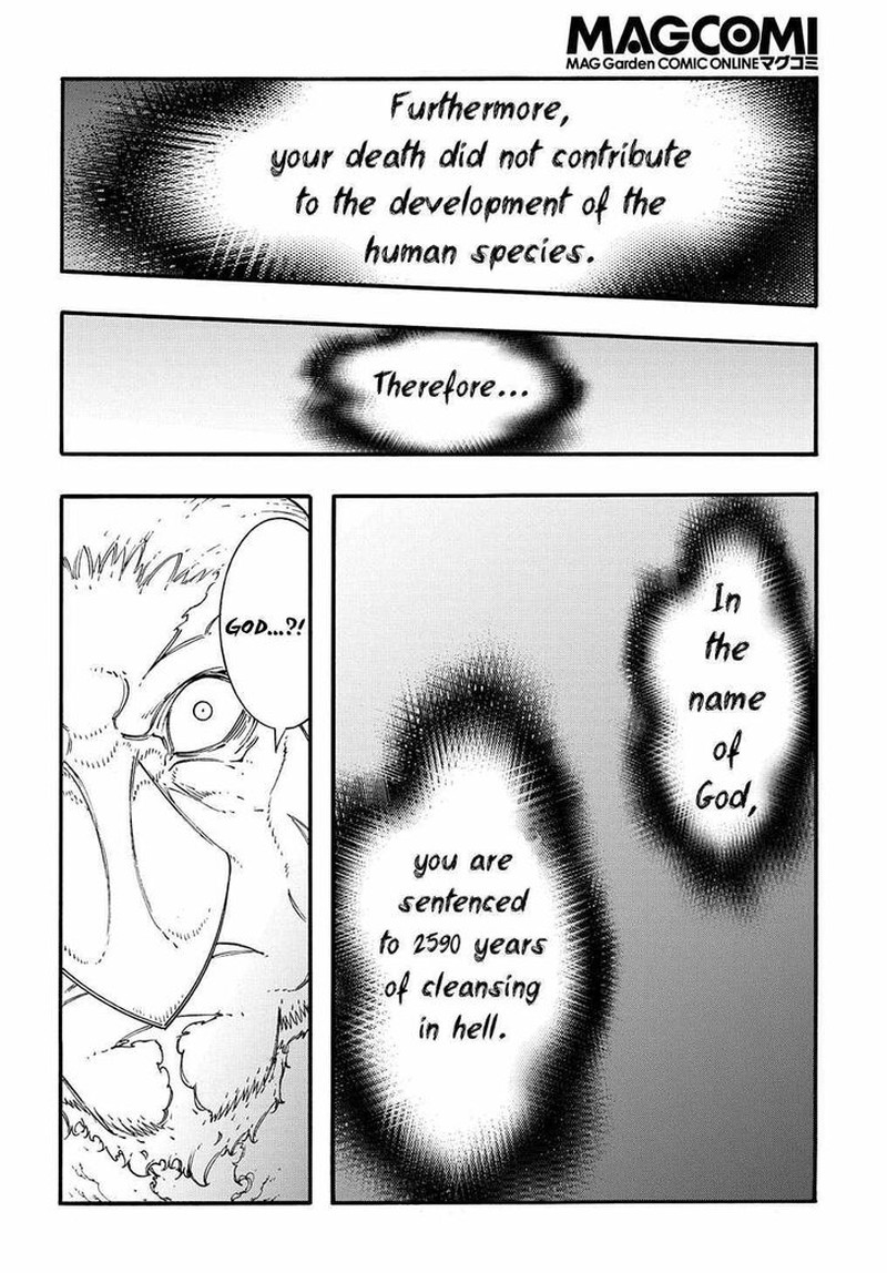 Metcha Shoukan Sareta Ken Chapter 27 Page 4