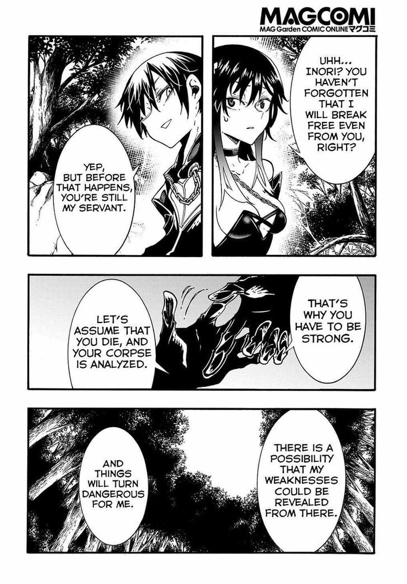 Metcha Shoukan Sareta Ken Chapter 27 Page 42