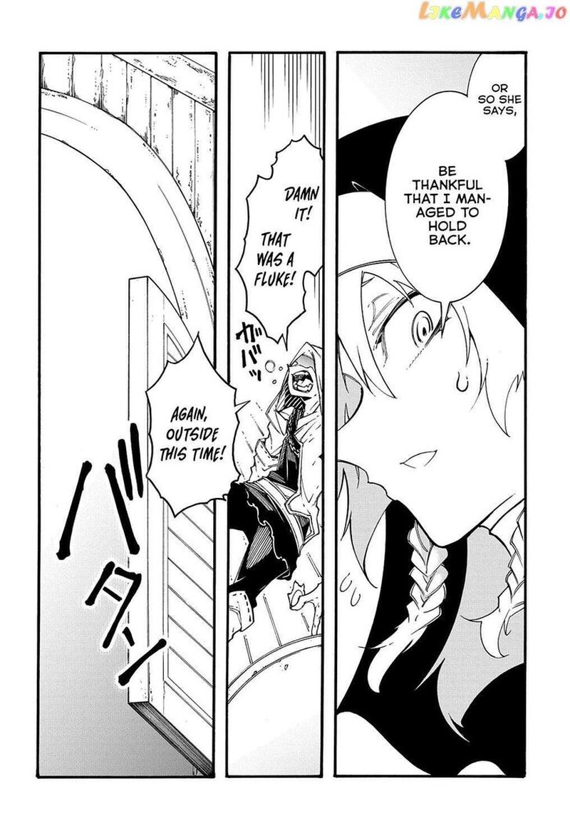 Metcha Shoukan Sareta Ken Chapter 28 Page 12