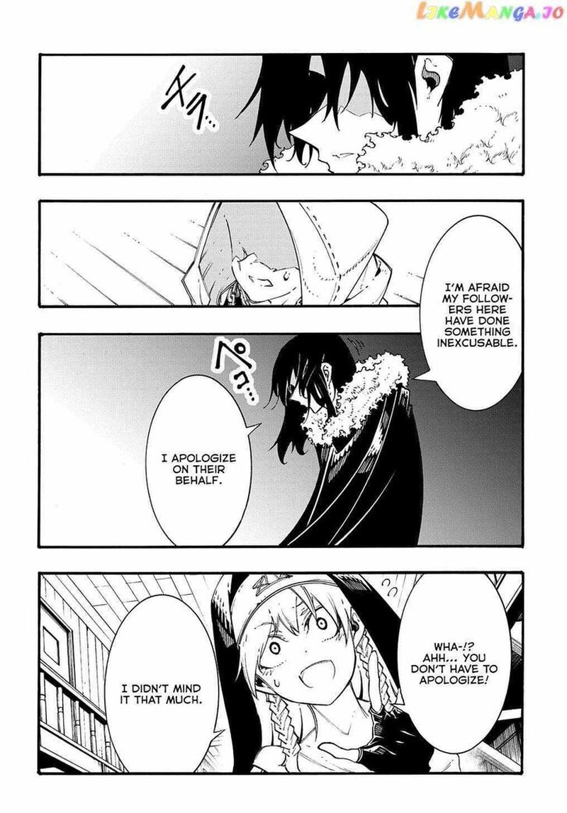 Metcha Shoukan Sareta Ken Chapter 28 Page 14