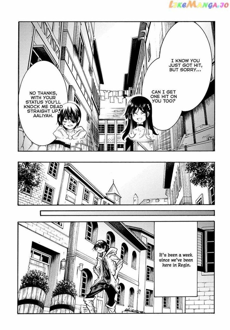 Metcha Shoukan Sareta Ken Chapter 28 Page 19