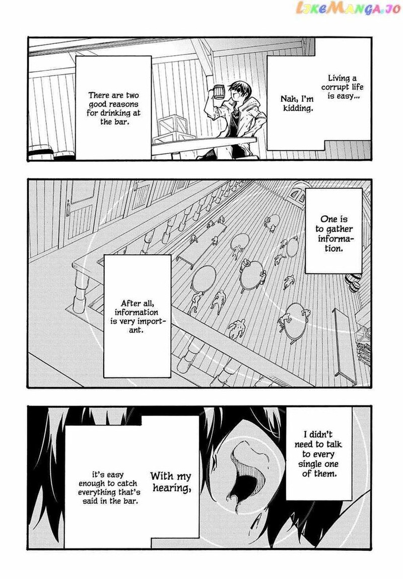 Metcha Shoukan Sareta Ken Chapter 28 Page 26