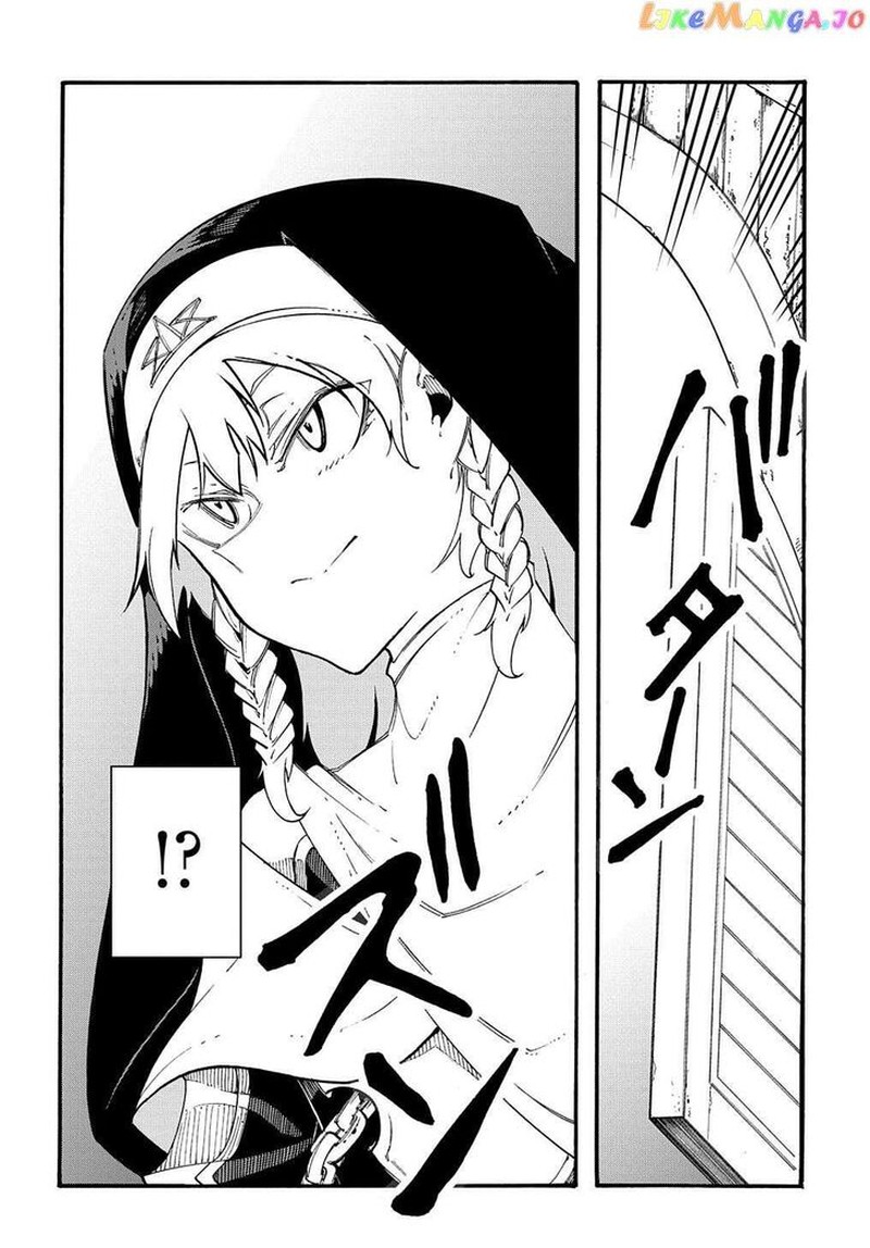 Metcha Shoukan Sareta Ken Chapter 28 Page 30