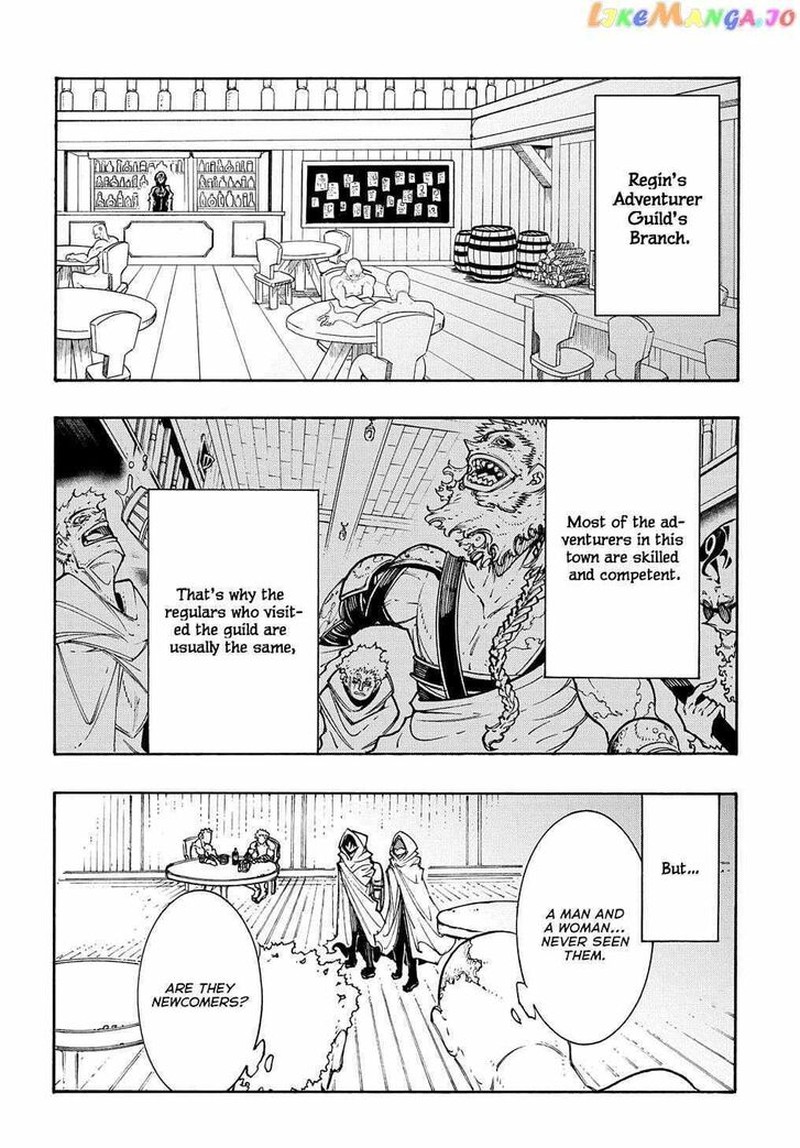 Metcha Shoukan Sareta Ken Chapter 28 Page 4