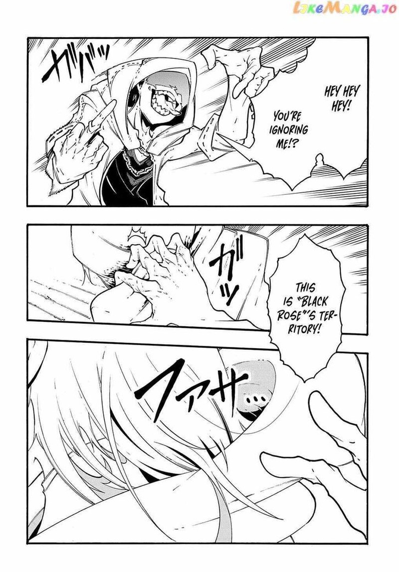 Metcha Shoukan Sareta Ken Chapter 28 Page 8