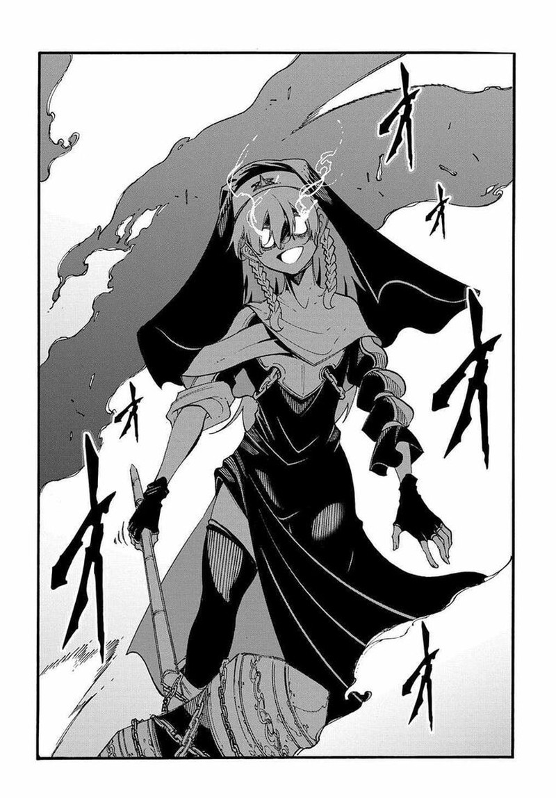 Metcha Shoukan Sareta Ken Chapter 29 Page 18