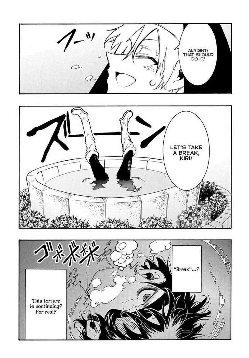 Metcha Shoukan Sareta Ken Chapter 29 Page 23