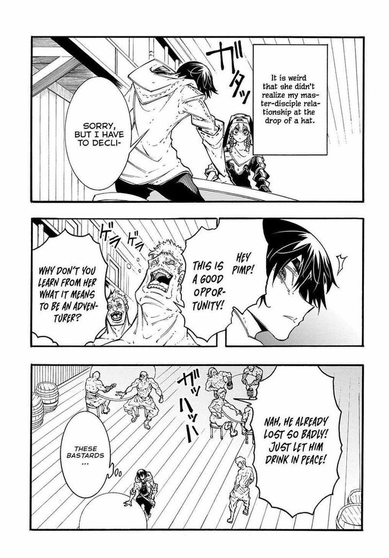 Metcha Shoukan Sareta Ken Chapter 29 Page 7