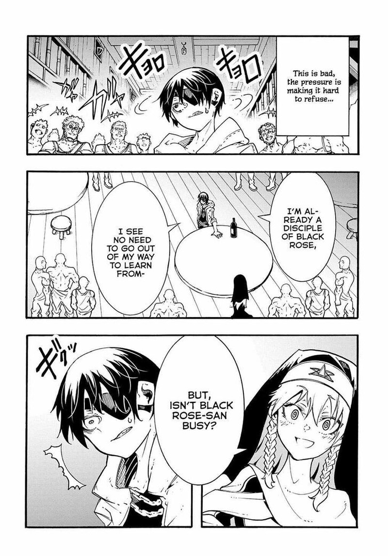 Metcha Shoukan Sareta Ken Chapter 29 Page 8