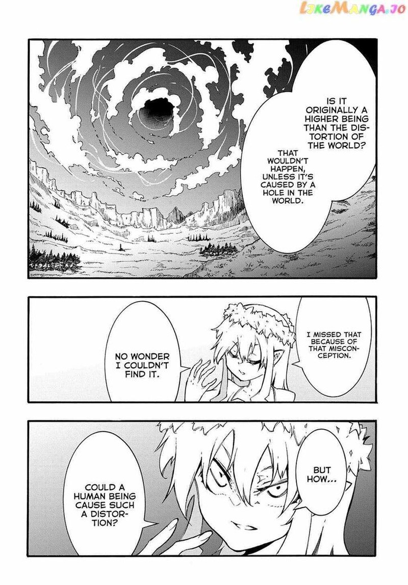 Metcha Shoukan Sareta Ken Chapter 30 Page 10