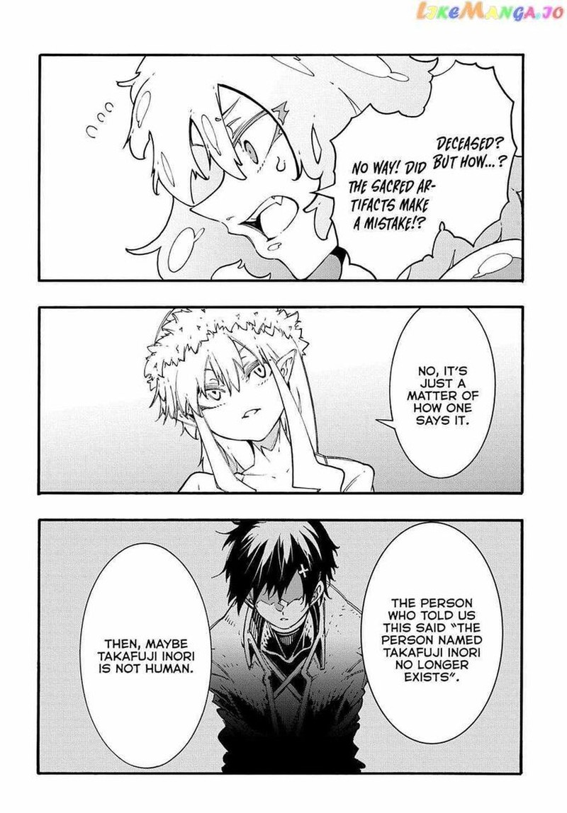 Metcha Shoukan Sareta Ken Chapter 30 Page 12