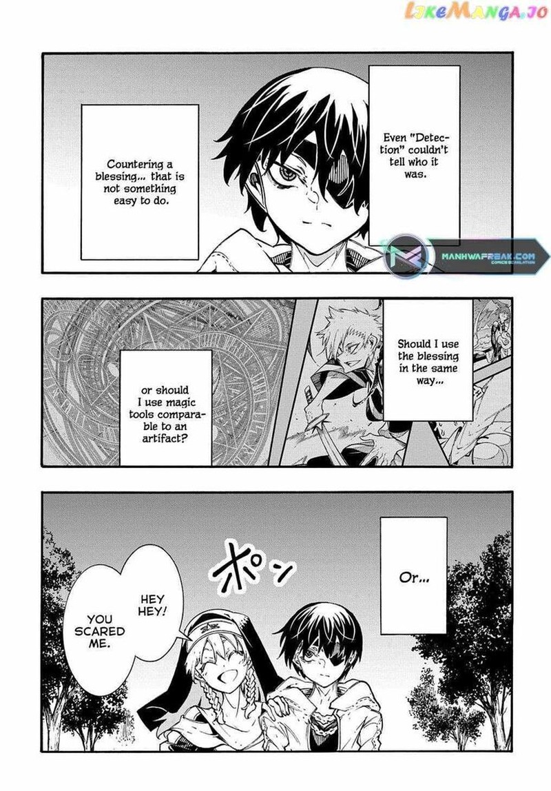 Metcha Shoukan Sareta Ken Chapter 30 Page 17