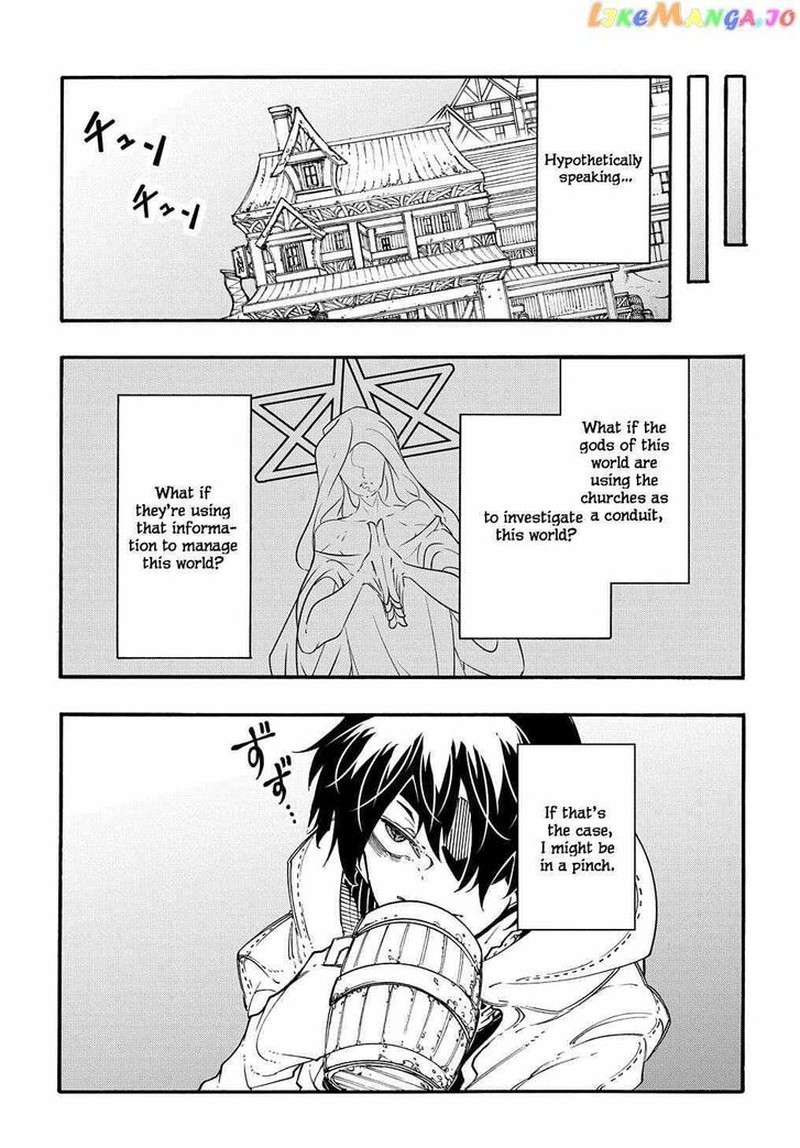 Metcha Shoukan Sareta Ken Chapter 30 Page 19