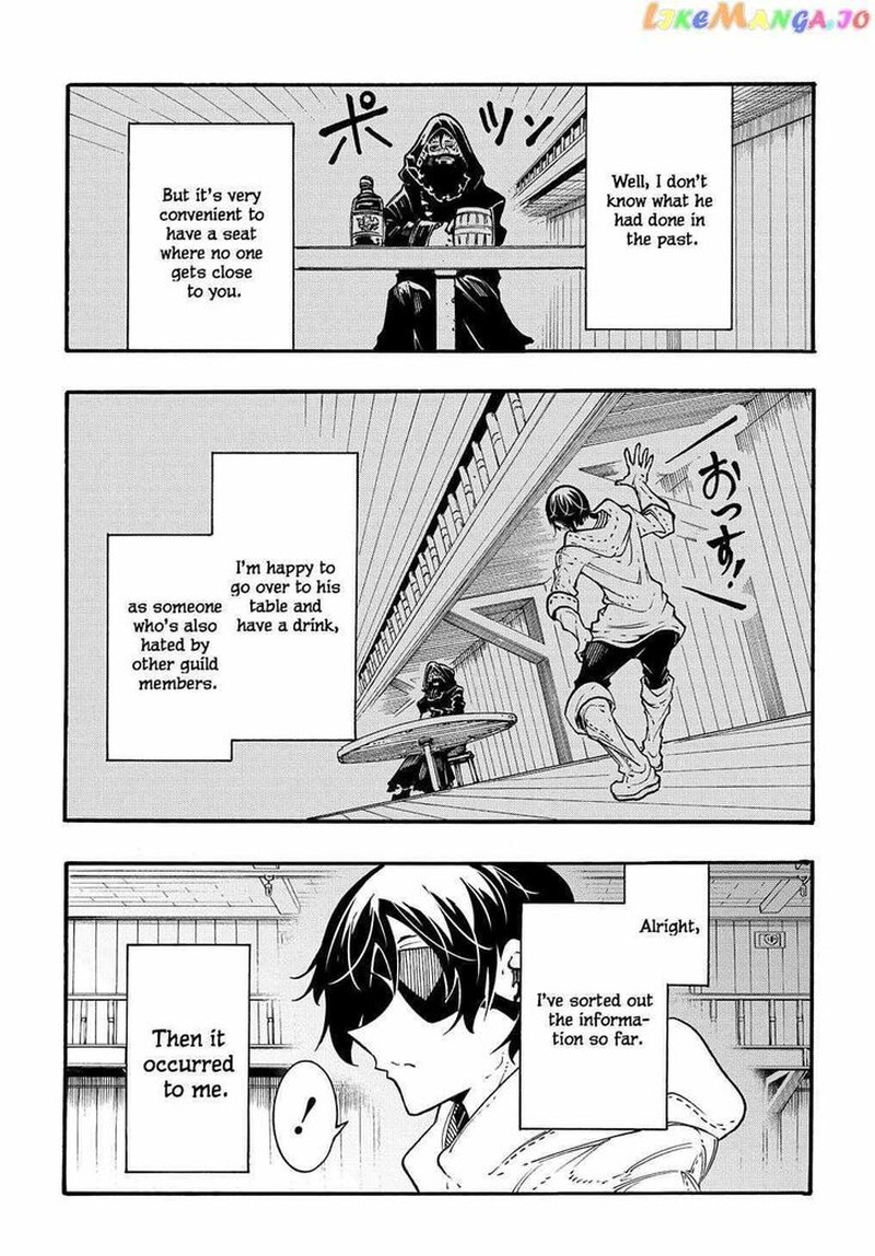 Metcha Shoukan Sareta Ken Chapter 30 Page 23