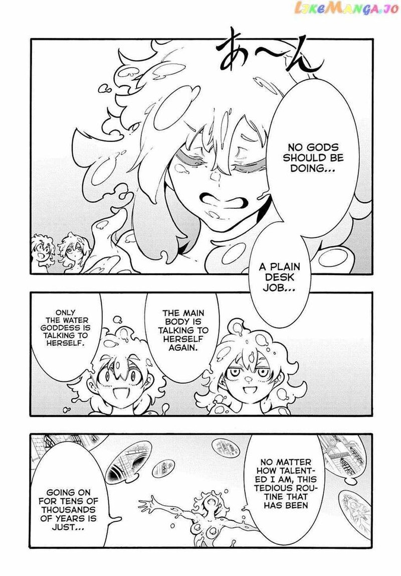 Metcha Shoukan Sareta Ken Chapter 30 Page 3