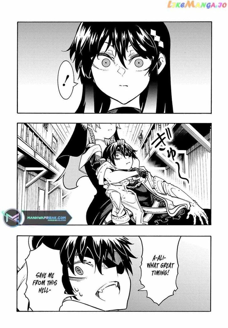 Metcha Shoukan Sareta Ken Chapter 30 Page 31