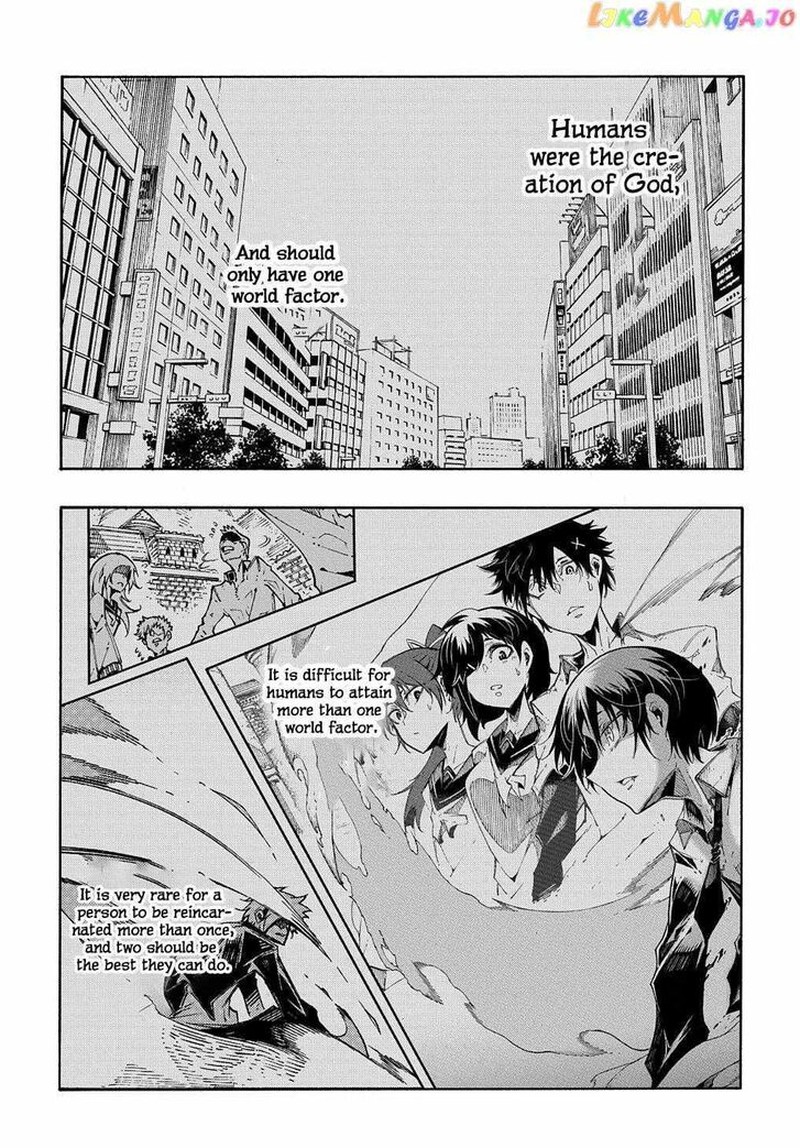 Metcha Shoukan Sareta Ken Chapter 30 Page 7