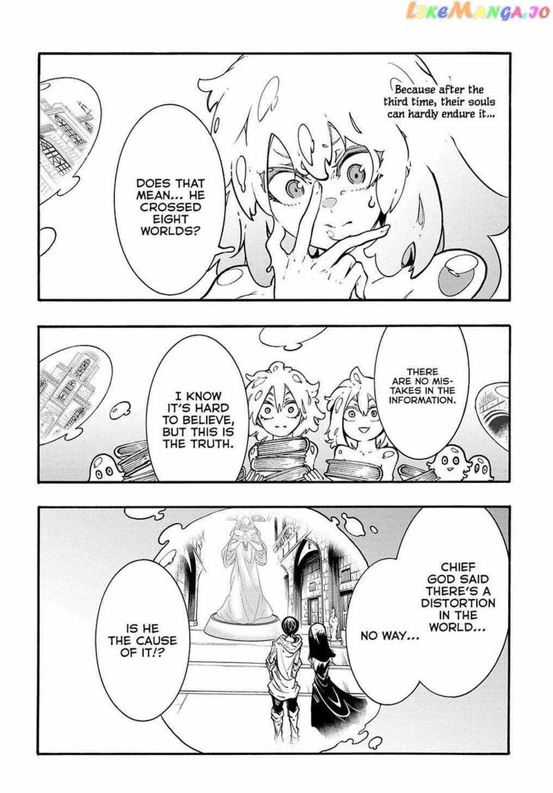 Metcha Shoukan Sareta Ken Chapter 30 Page 8