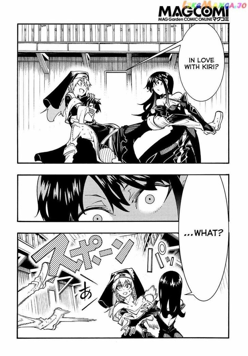 Metcha Shoukan Sareta Ken Chapter 31 Page 12