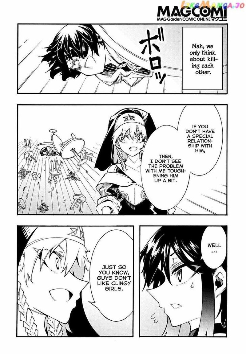 Metcha Shoukan Sareta Ken Chapter 31 Page 14