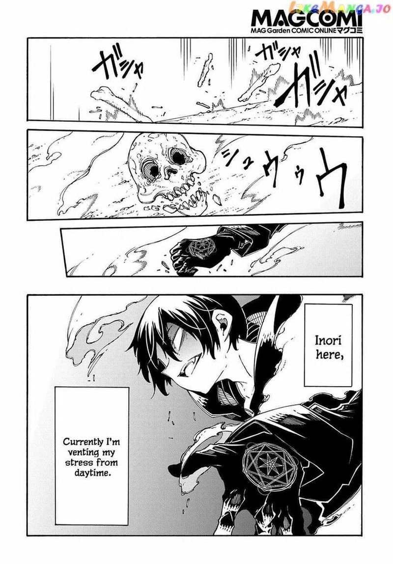 Metcha Shoukan Sareta Ken Chapter 31 Page 18