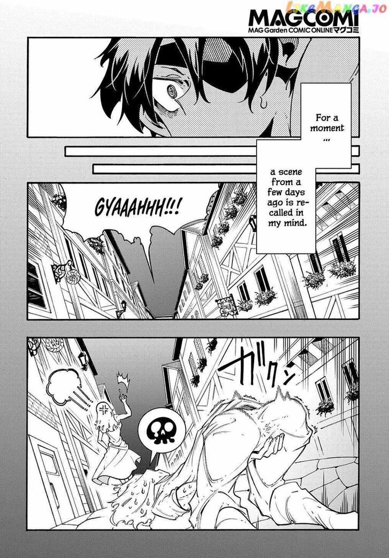 Metcha Shoukan Sareta Ken Chapter 31 Page 2