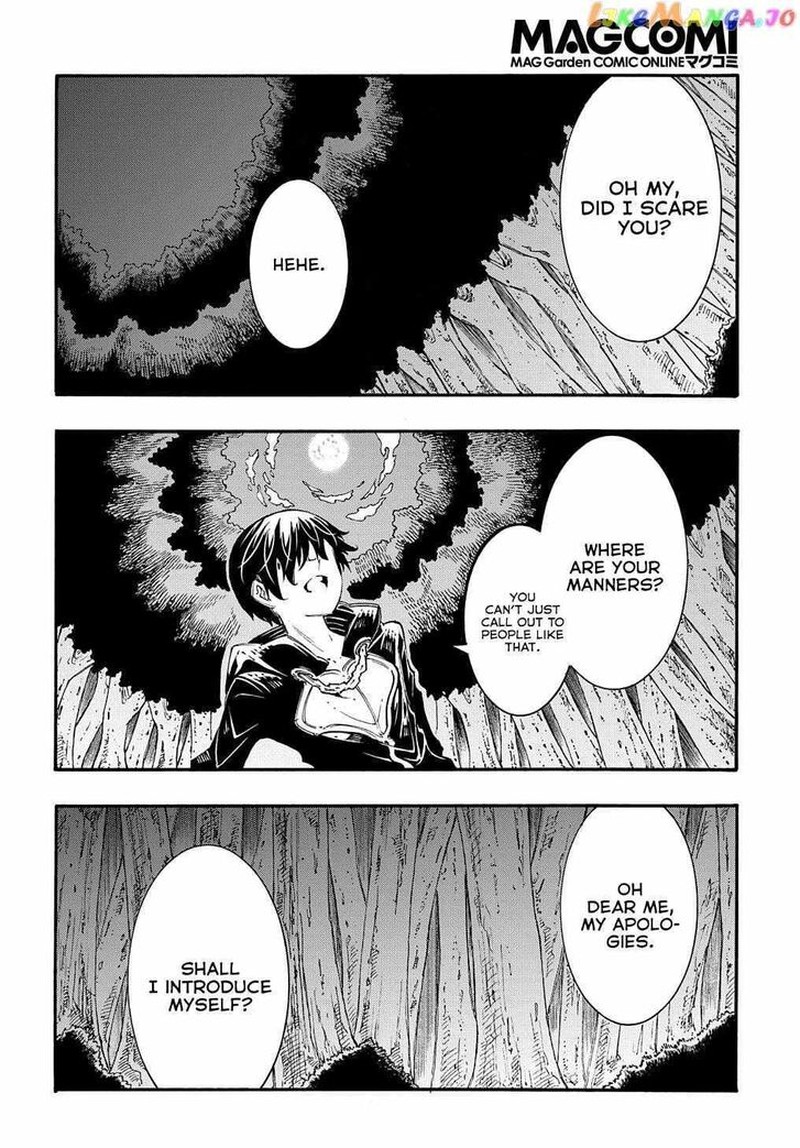 Metcha Shoukan Sareta Ken Chapter 31 Page 24