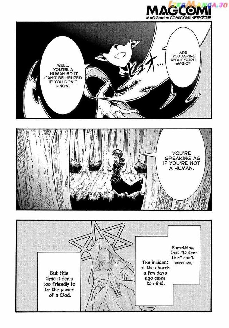 Metcha Shoukan Sareta Ken Chapter 31 Page 26