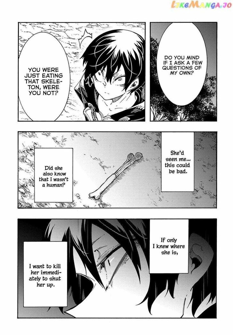 Metcha Shoukan Sareta Ken Chapter 31 Page 27