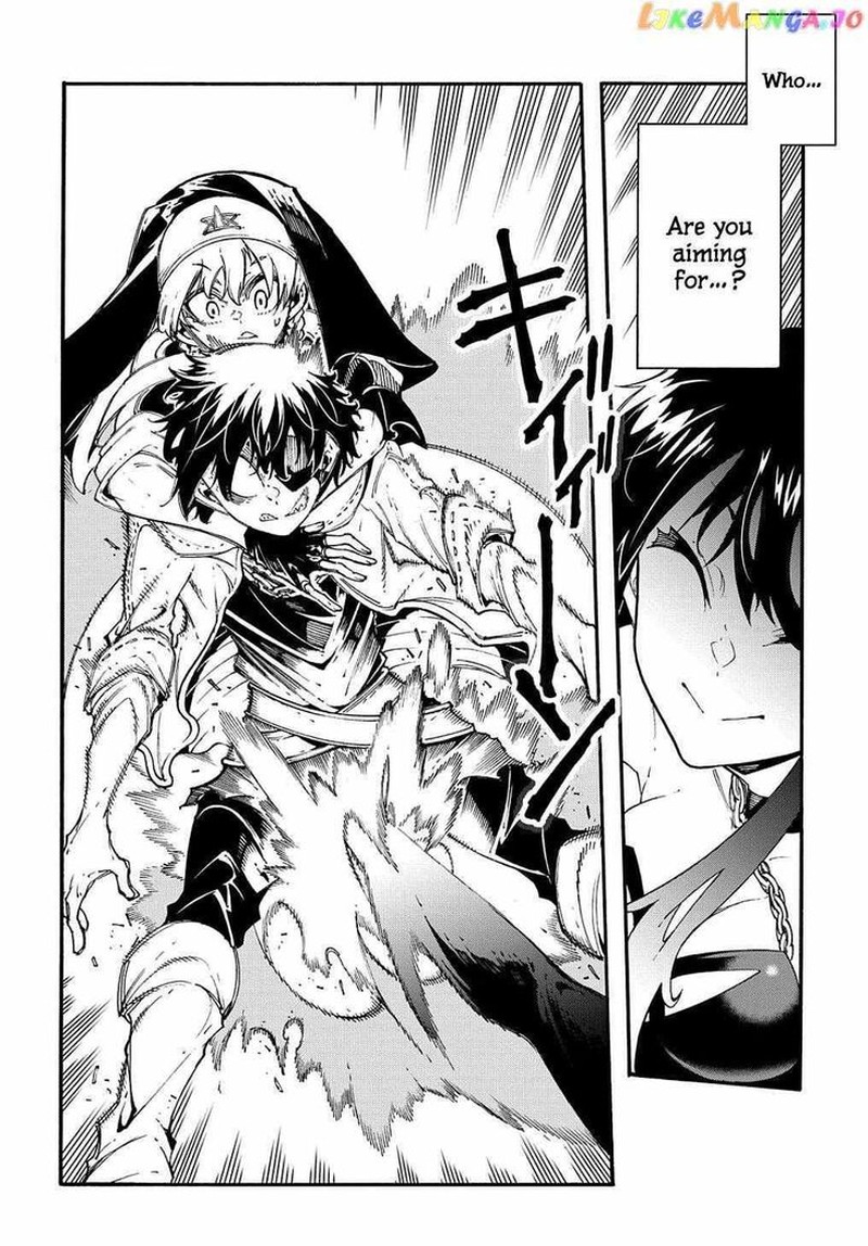 Metcha Shoukan Sareta Ken Chapter 31 Page 4