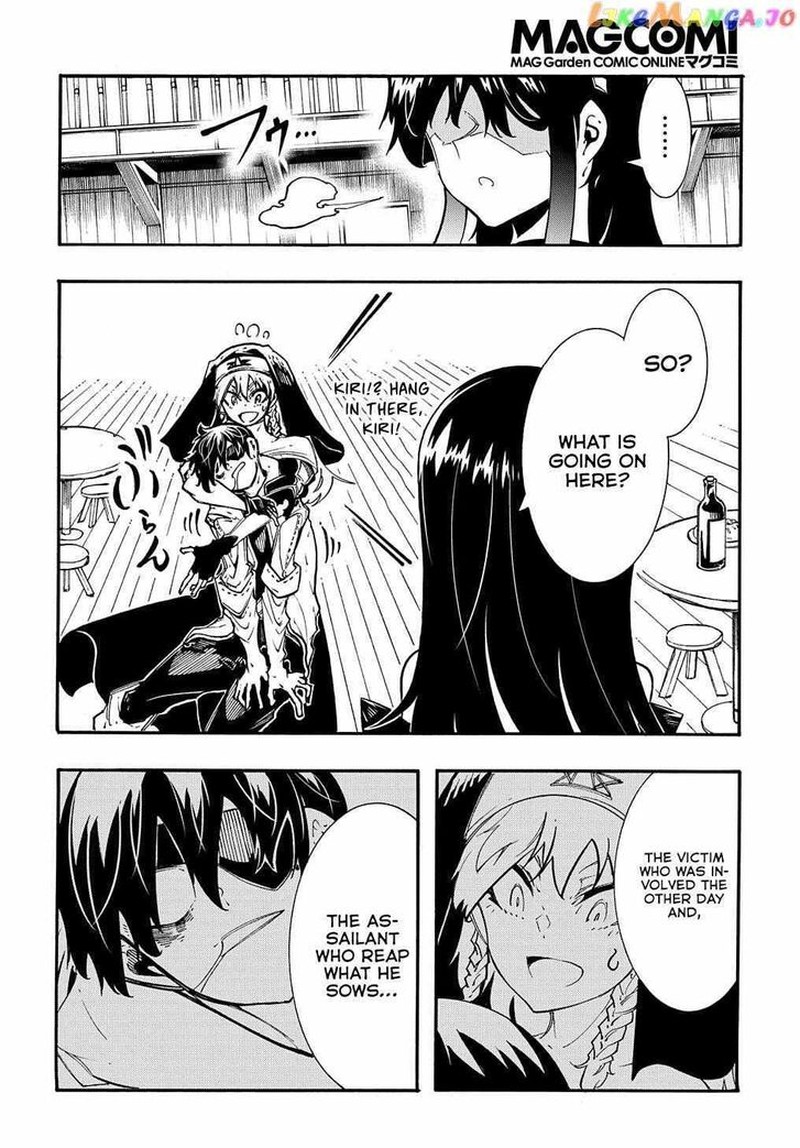 Metcha Shoukan Sareta Ken Chapter 31 Page 6