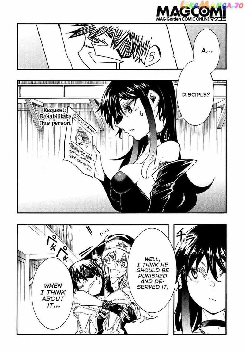 Metcha Shoukan Sareta Ken Chapter 31 Page 8