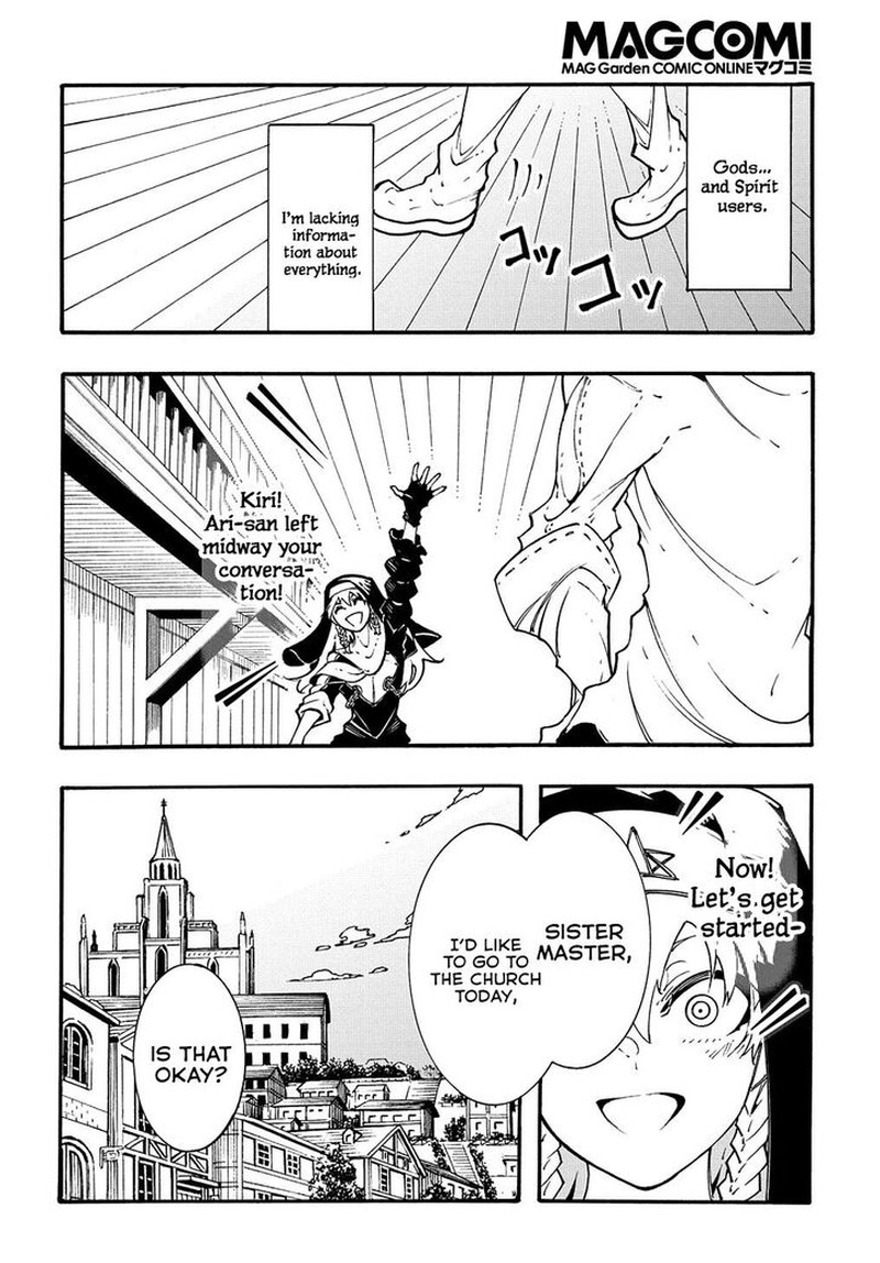 Metcha Shoukan Sareta Ken Chapter 32 Page 10