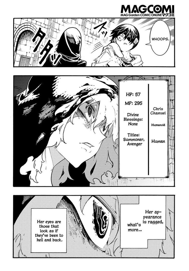 Metcha Shoukan Sareta Ken Chapter 32 Page 16